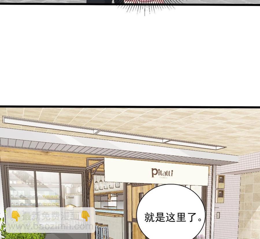 第二季 第62话 美若天仙(1/2)-第284话