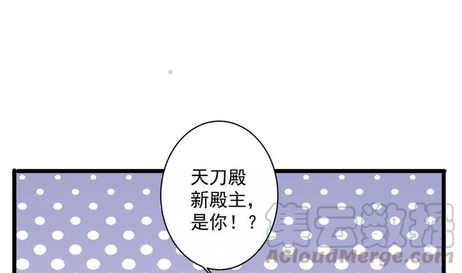 第二季 第62话 美若天仙(1/2)-第284话