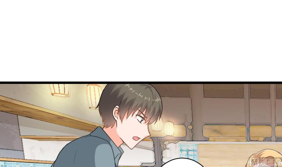 第二季 第62话 美若天仙(1/2)-第284话