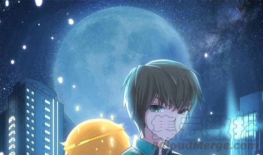 第二季 第64话 劫色？(1/2)-第286话