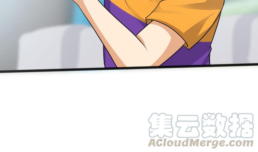 第二季 第64话 劫色？(1/2)-第286话
