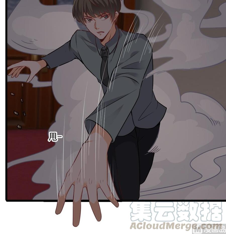 第二季 第66话 枪林弹雨-第288话