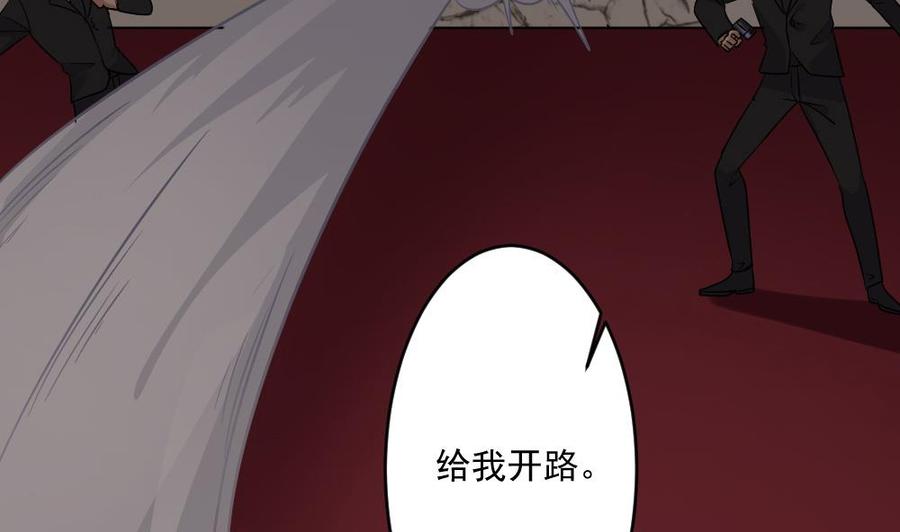 第二季 第66话 枪林弹雨-第288话