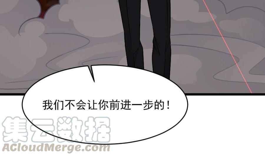 第二季 第66话 枪林弹雨-第288话