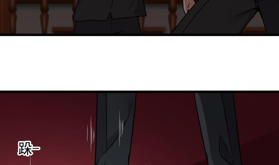 第二季 第66话 枪林弹雨-第288话