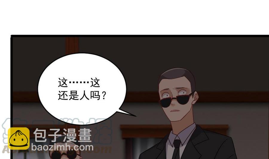 第二季 第66话 枪林弹雨-第288话