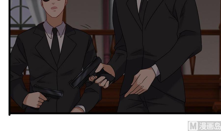 第二季 第66话 枪林弹雨-第288话