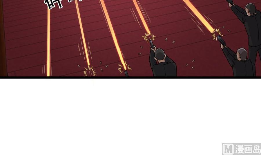 第二季 第66话 枪林弹雨-第288话