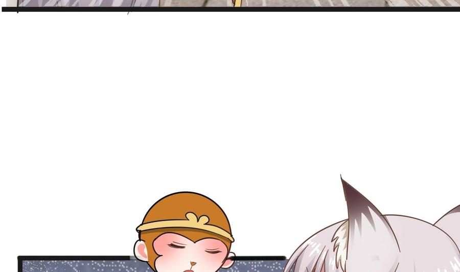 第二季 第68话 反杀-第290话