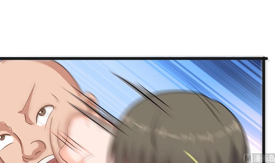 第二季 第68话 反杀-第290话