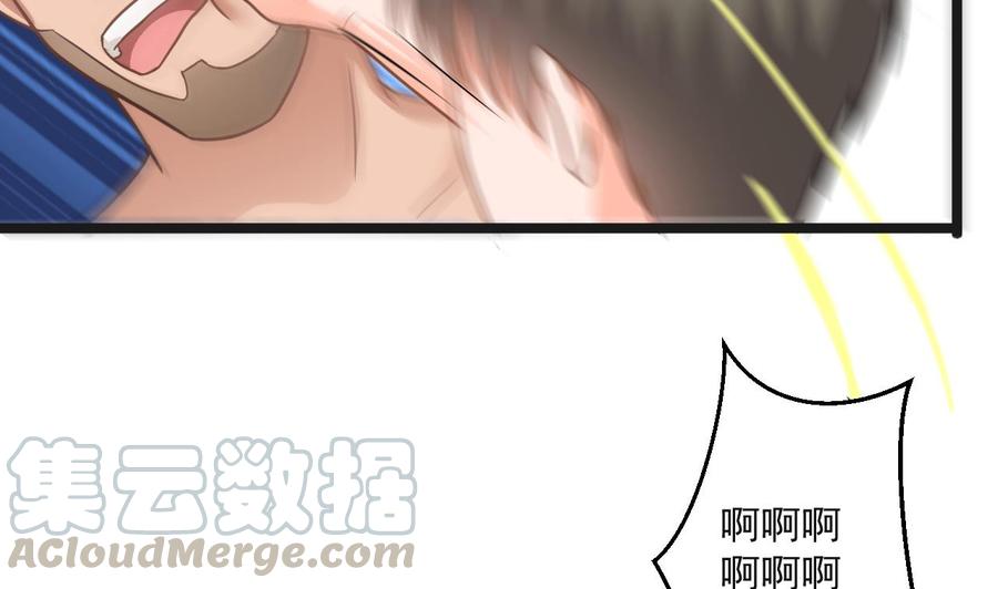 第二季 第68话 反杀-第290话