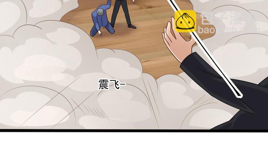 第二季 第72话 &ldquo;圣魔&rdquo;的真实身份(1/2)-第294话