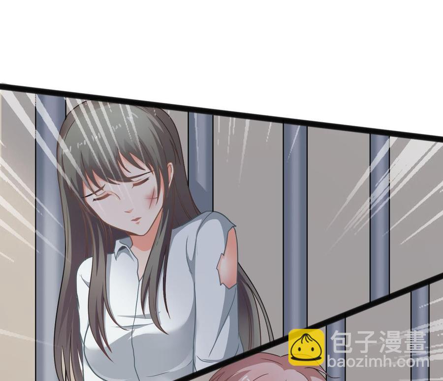 第二季 第74话 假意屈服(1/2)-第296话
