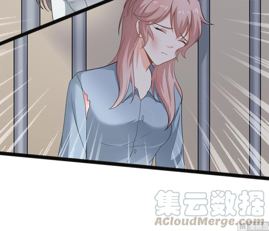 第二季 第74话 假意屈服(1/2)-第296话