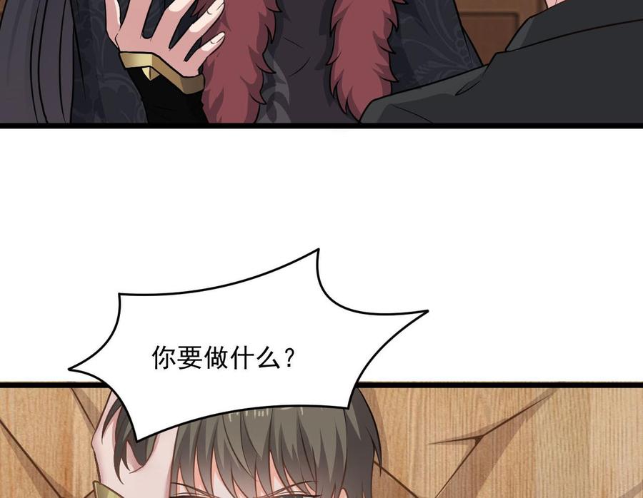 第二季 第74话 假意屈服(1/2)-第296话