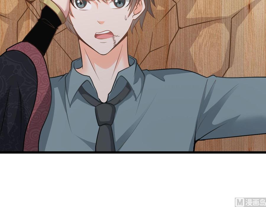 第二季 第74话 假意屈服(1/2)-第296话