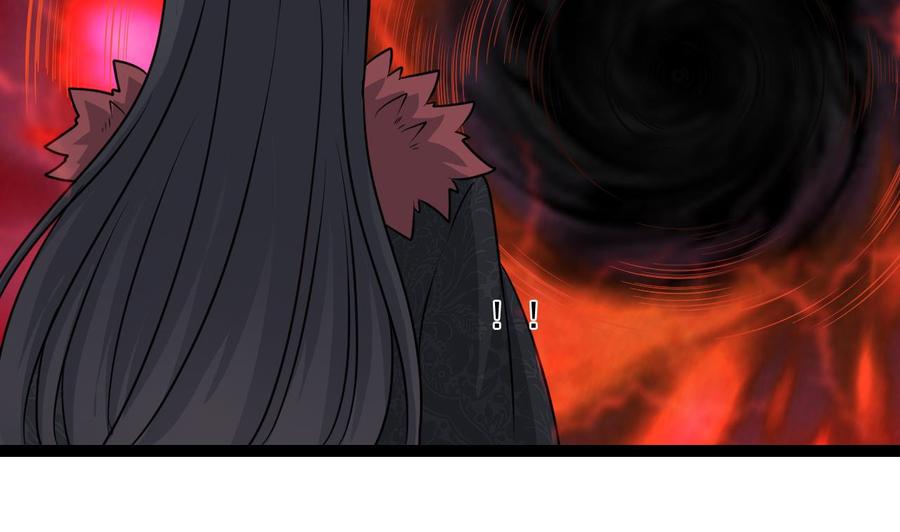 第二季 第76话 剥魂法阵(1/2)-第298话