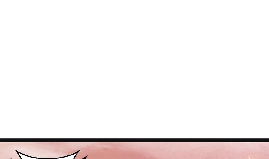 第二季 第76话 剥魂法阵(1/2)-第298话