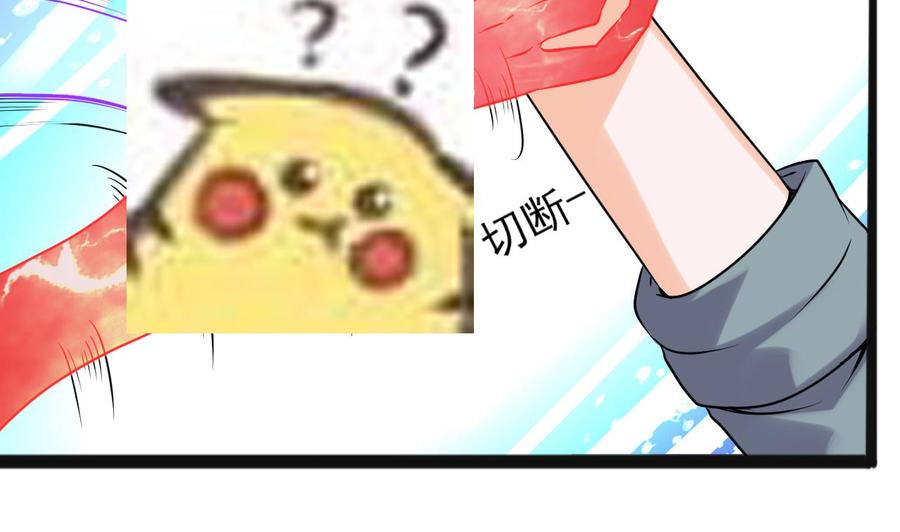第二季 第78话 他不记得我是谁(1/2)-第300话
