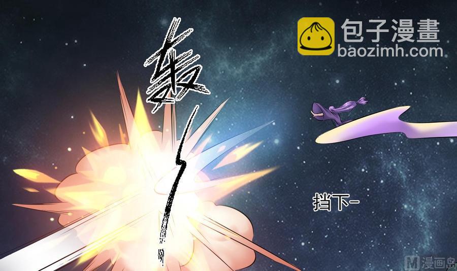 第二季 第78话 他不记得我是谁(1/2)-第300话