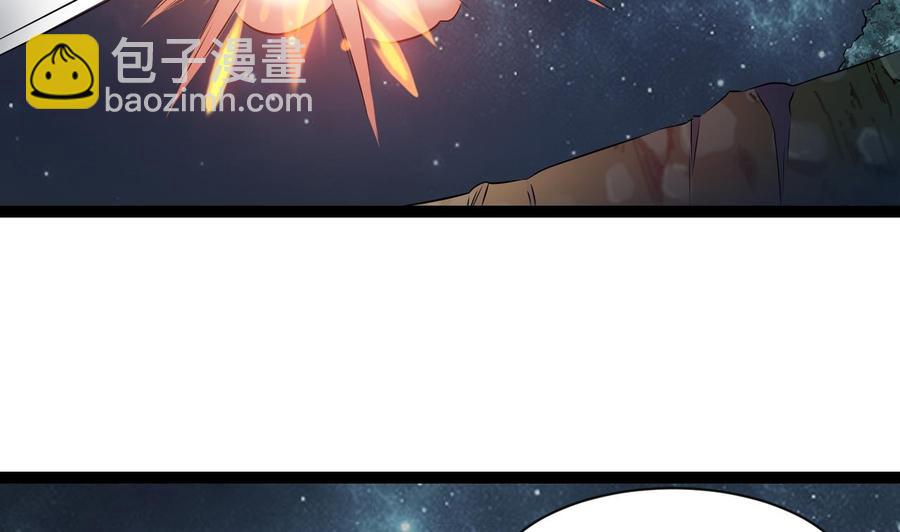第二季 第78话 他不记得我是谁(1/2)-第300话