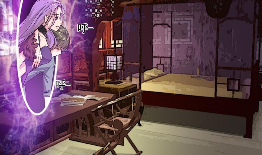 第二季 第78话 他不记得我是谁(1/2)-第300话