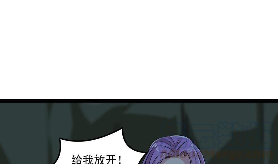 第二季 第78话 他不记得我是谁(1/2)-第300话