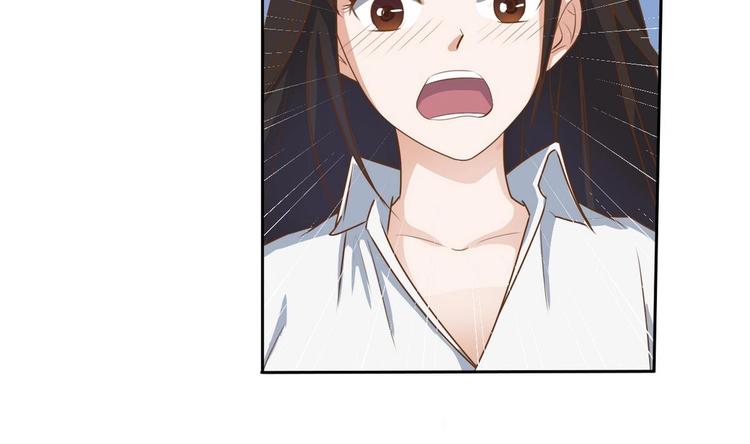 第3话 饿虎扑食-第4话