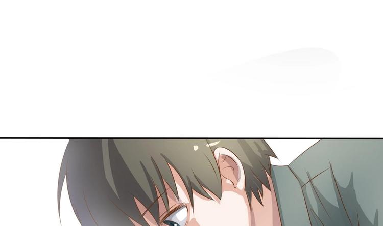 第3话 饿虎扑食-第4话