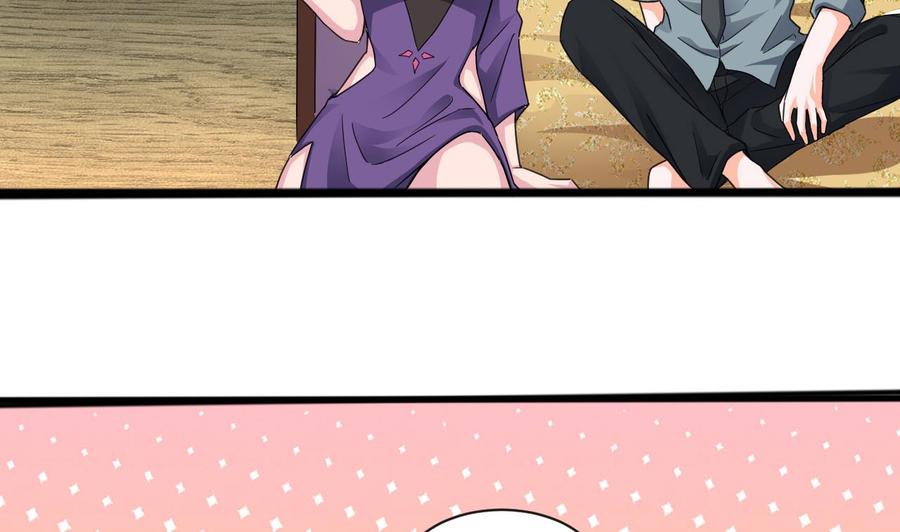 第二季 第80话 紫霞的直觉(1/2)-第302话