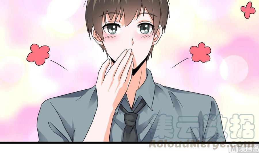 第二季 第80话 紫霞的直觉(1/2)-第302话