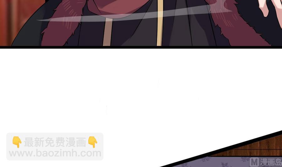 第二季 第80话 紫霞的直觉(1/2)-第302话