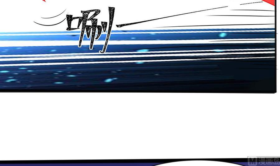 第二季 第80话 紫霞的直觉(1/2)-第302话