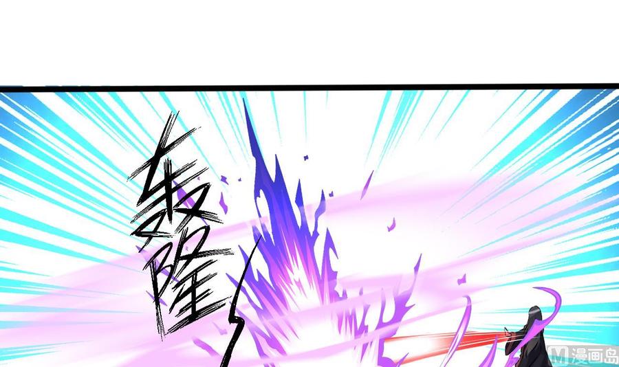 第二季 第80话 紫霞的直觉(1/2)-第302话