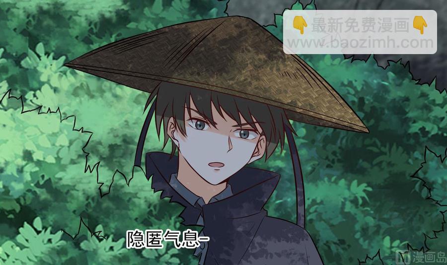 第二季 第82话 路见不平拔刀相助(1/2)-第304话