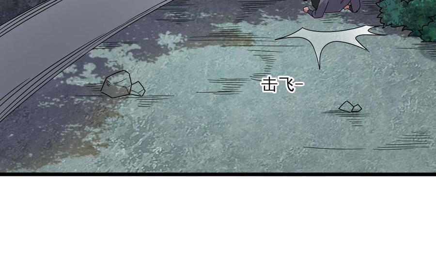 第二季 第82话 路见不平拔刀相助(1/2)-第304话