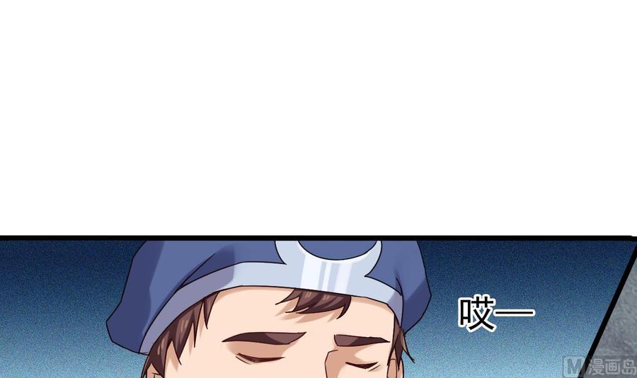 第二季 第84话 这都是命(1/2)-第306话