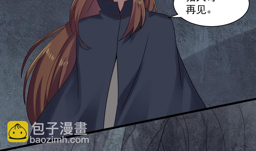 第二季 第84话 这都是命(1/2)-第306话