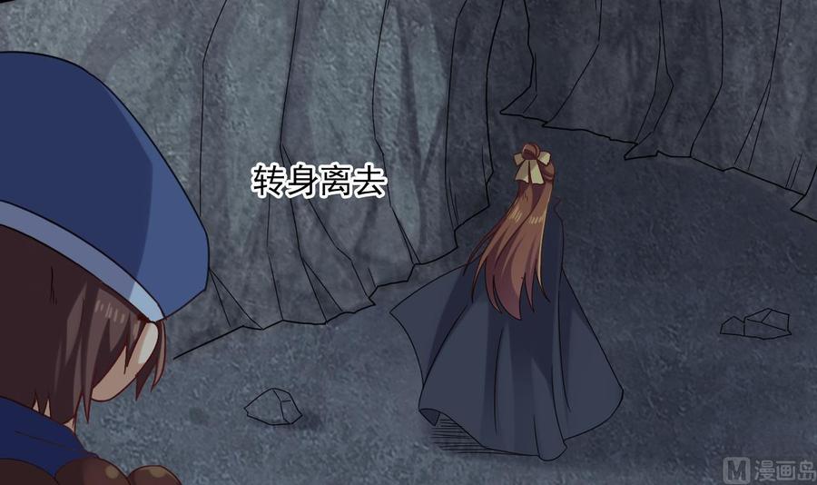第二季 第84话 这都是命(1/2)-第306话