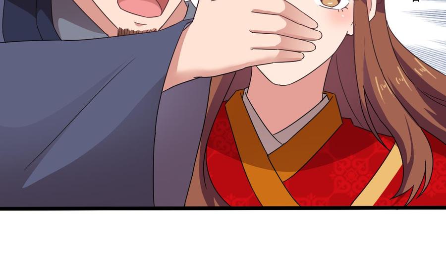 第二季 第88话 猪哥带你去修炼！(1/2)-第310话