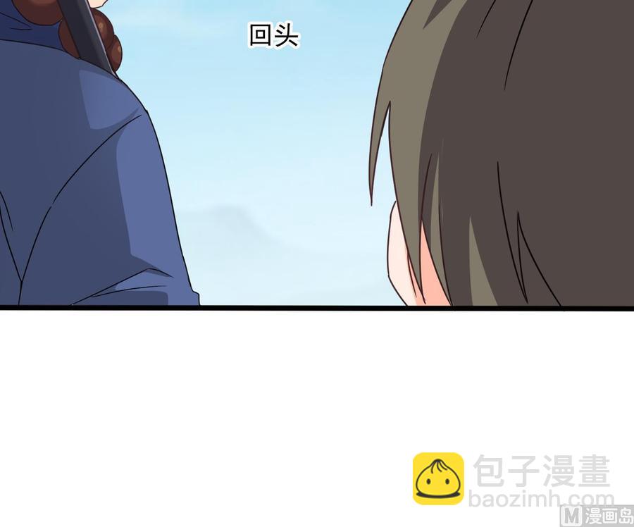 第二季 第88话 猪哥带你去修炼！(1/2)-第310话