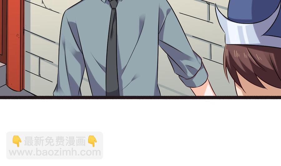 第二季 第88话 猪哥带你去修炼！(1/2)-第310话