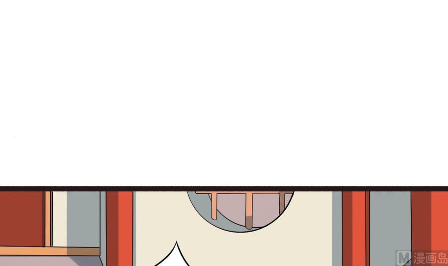 第二季 第88话 猪哥带你去修炼！(1/2)-第310话