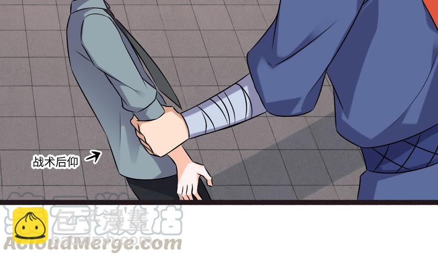 第二季 第88话 猪哥带你去修炼！(1/2)-第310话