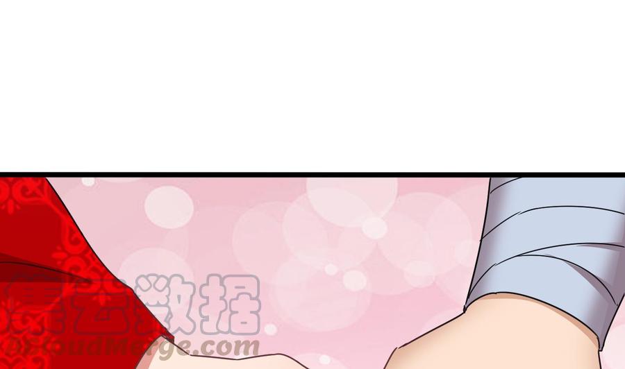 第二季 第88话 猪哥带你去修炼！(1/2)-第310话