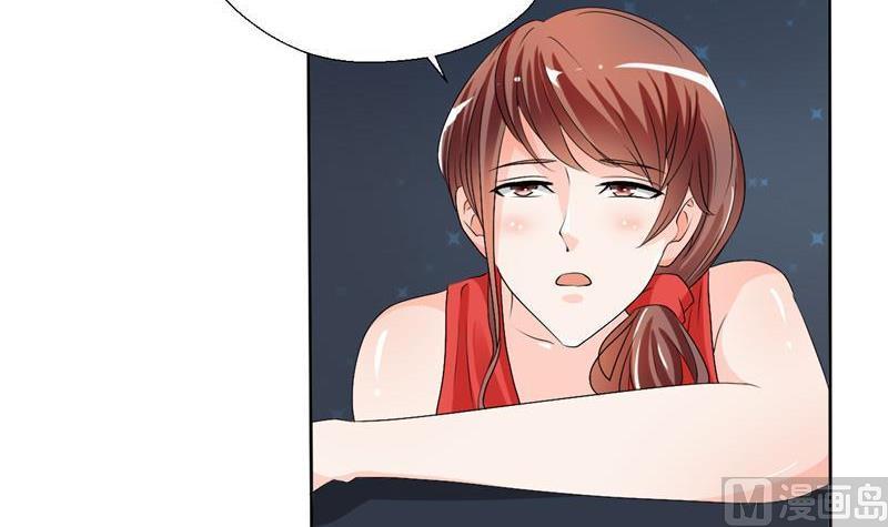 第31话 土哥的女人？-第34话