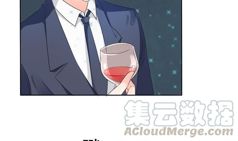 第31话 土哥的女人？-第34话