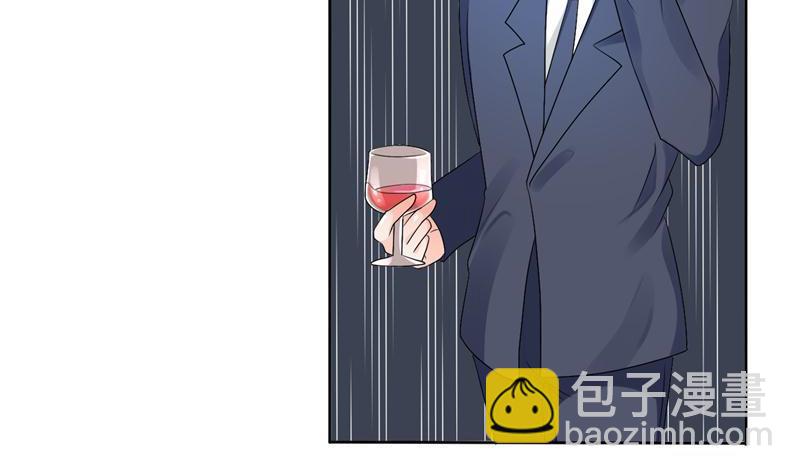 第31话 土哥的女人？-第34话