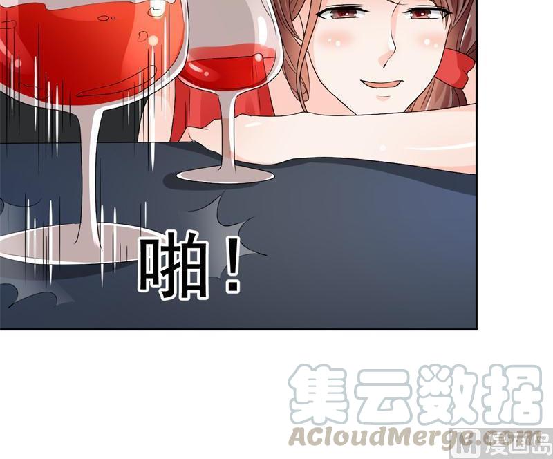第31话 土哥的女人？-第34话