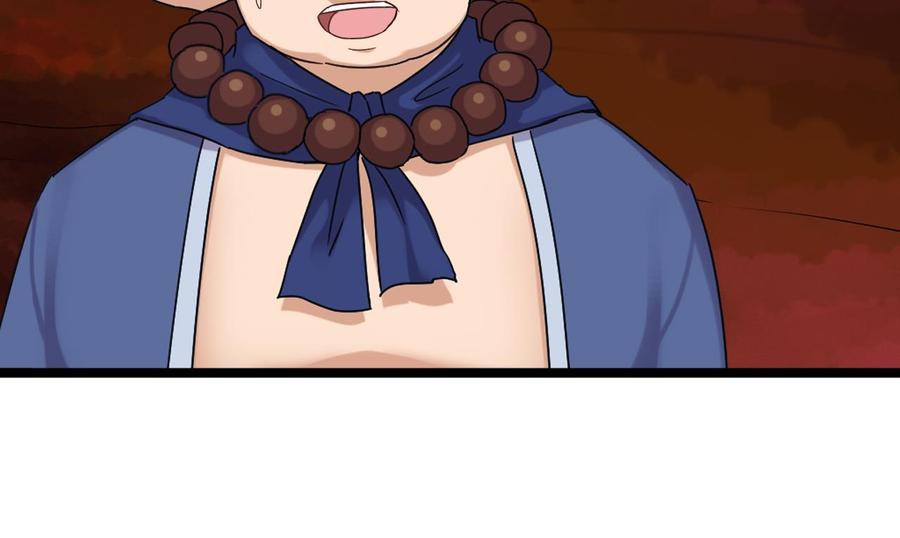 第二季 第90话 铁扇公主？(1/2)-第312话